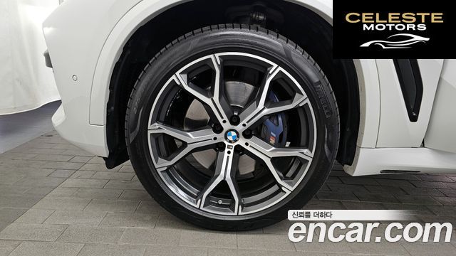 BMW X5 (G05) xDrive 30d M Sport 2023 — photo 5 sur 20