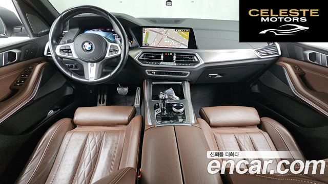 BMW X5 (G05) xDrive 30d M Sport 2023 — photo 7 sur 20