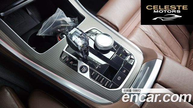 BMW X5 (G05) xDrive 30d M Sport 2023 — photo 9 sur 20