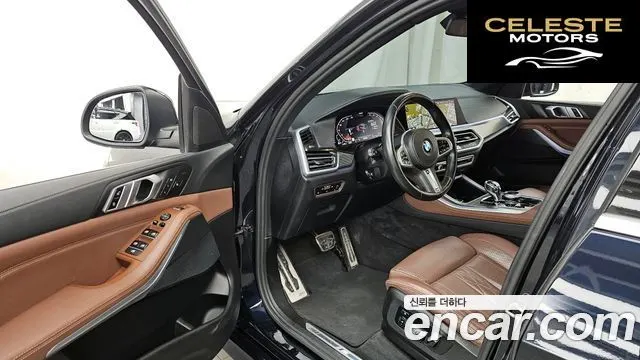 BMW X5 (G05) xDrive 30d M Sport 2022 — photo 10 sur 26