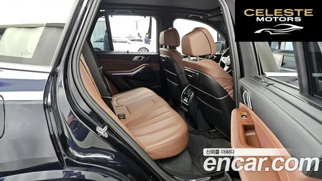 BMW X5 (G05) xDrive 30d M Sport 2022 — photo 12 sur 26