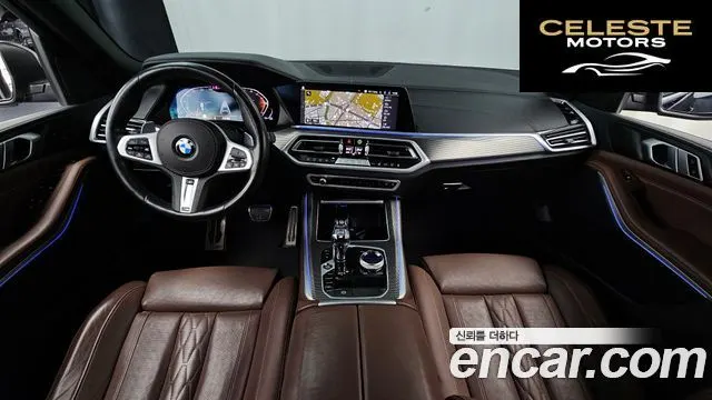 BMW X5 (G05) xDrive 30d M Sport 2022 — photo 24 sur 26