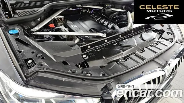 BMW X5 (G05) xDrive 30d M Sport 2022 — photo 6 sur 26