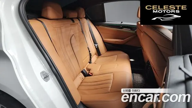 BMW Série 5 (G30) 520i M Sport 2022 — photo 12 sur 20