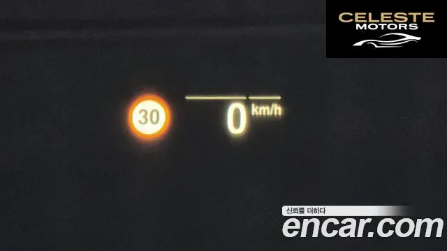 BMW Série 5 (G30) 520i M Sport 2022 — photo 14 sur 20