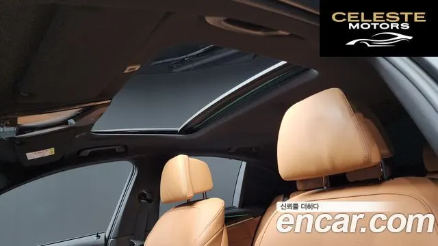 BMW Série 5 (G30) 520i M Sport 2022 — photo 18 sur 20