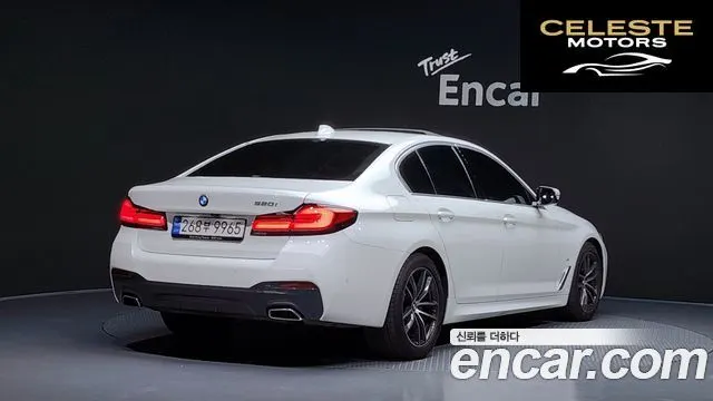 BMW Série 5 (G30) 520i M Sport 2022 — photo 2 sur 20
