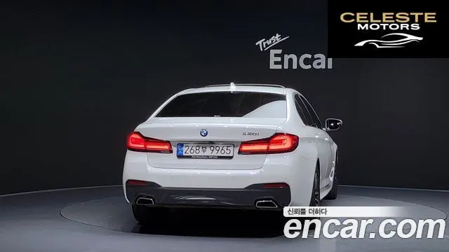 BMW Série 5 (G30) 520i M Sport 2022 — photo 4 sur 20