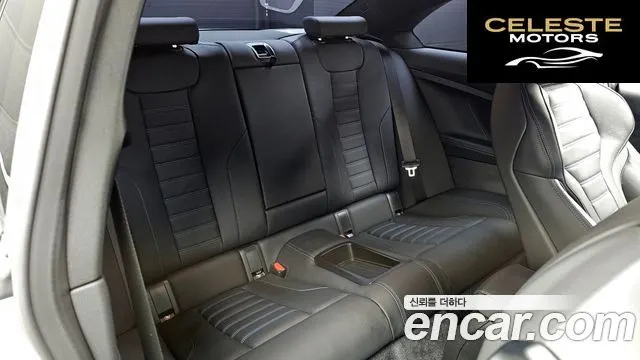 BMW Série 2 (G42) M240i xDrive Online Exclusive Coupé 2024 — photo 12 sur 26