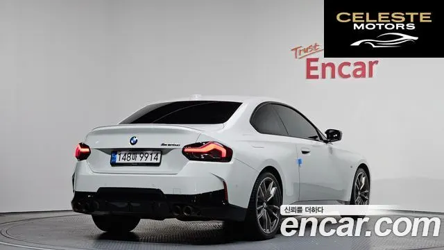 BMW Série 2 (G42) M240i xDrive Online Exclusive Coupé 2024 — photo 2 sur 26