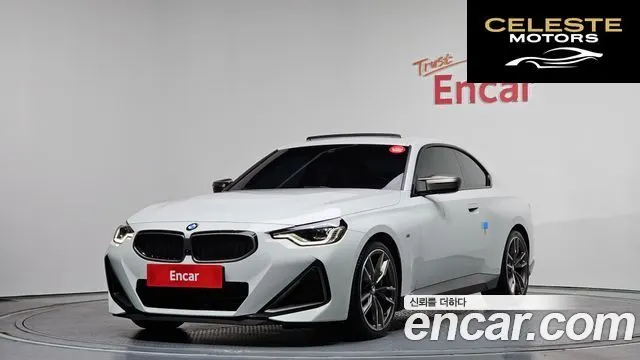 BMW Série 2 (G42) M240i xDrive Online Exclusive Coupé 2024 — photo 22 sur 26