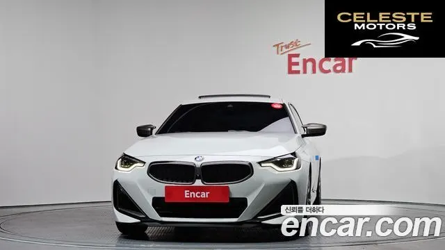 BMW Série 2 (G42) M240i xDrive Online Exclusive Coupé 2024 — photo 3 sur 26