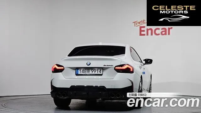 BMW Série 2 (G42) M240i xDrive Online Exclusive Coupé 2024 — photo 4 sur 26