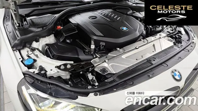 BMW Série 2 (G42) M240i xDrive Online Exclusive Coupé 2024 — photo 6 sur 26
