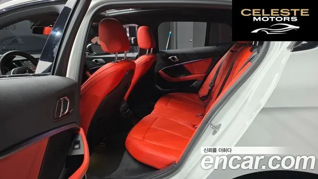 BMW Série 1 (F40) 120i M Sport 2021 — photo 13 sur 20