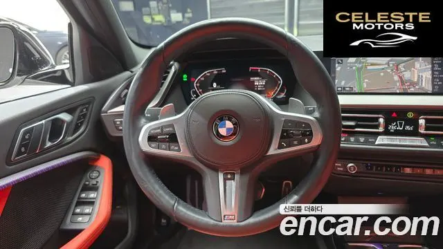 BMW Série 1 (F40) 120i M Sport 2021 — photo 14 sur 20