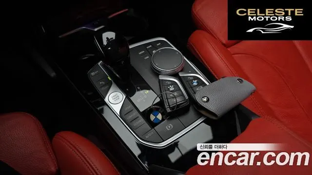 BMW Série 1 (F40) 120i M Sport 2021 — photo 9 sur 20