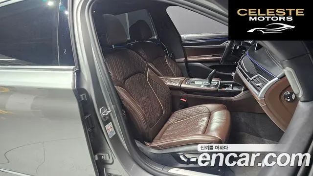 BMW Série 7 (G11) 740Li xDrive M Sport 2021 — photo 11 sur 20