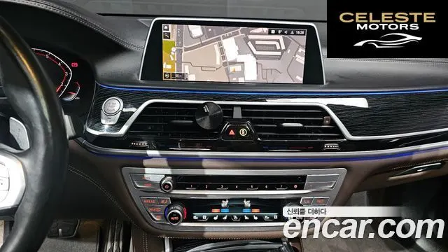 BMW Série 7 (G11) 740Li xDrive M Sport 2021 — photo 14 sur 20