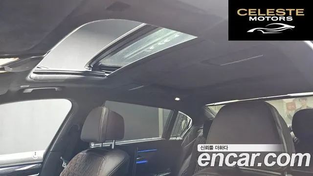 BMW Série 7 (G11) 740Li xDrive M Sport 2021 — photo 18 sur 20