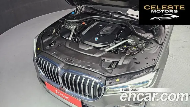 BMW Série 7 (G11) 740Li xDrive M Sport 2021 — photo 6 sur 20