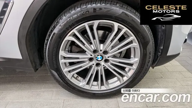 BMW X3 (G01) xDrive 20i Luxury 2020 — photo 5 sur 26
