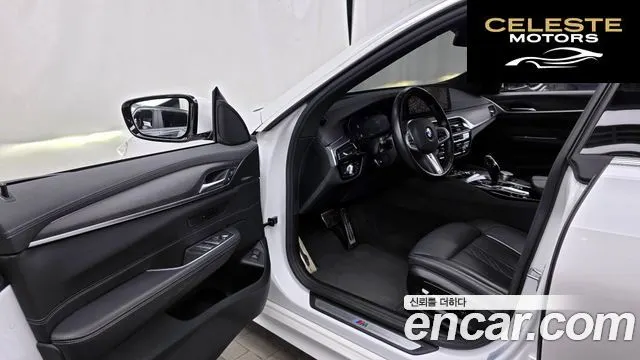 BMW Série 6 GT (G32) 620d xDrive M Sport 2022 — photo 10 sur 20