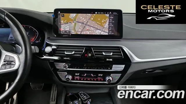 BMW Série 6 GT (G32) 620d xDrive M Sport 2022 — photo 14 sur 20