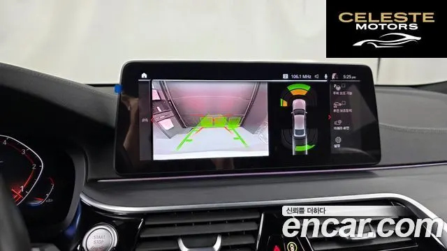 BMW Série 6 GT (G32) 620d xDrive M Sport 2022 — photo 15 sur 20