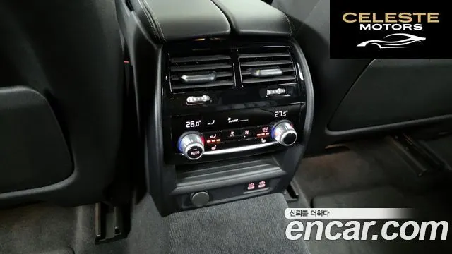 BMW Série 6 GT (G32) 620d xDrive M Sport 2022 — photo 19 sur 20