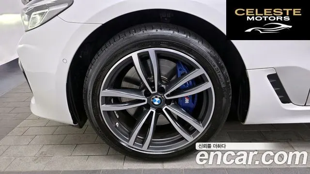 BMW Série 6 GT (G32) 620d xDrive M Sport 2022 — photo 5 sur 20
