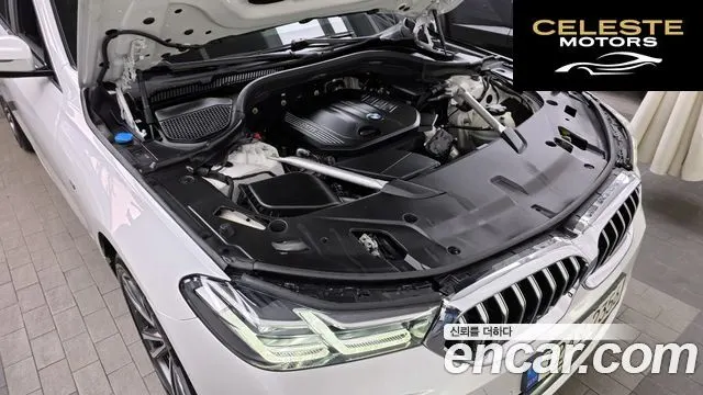 BMW Série 6 GT (G32) 620d xDrive M Sport 2022 — photo 6 sur 20
