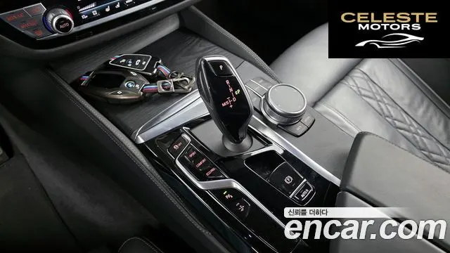 BMW Série 6 GT (G32) 620d xDrive M Sport 2022 — photo 9 sur 20
