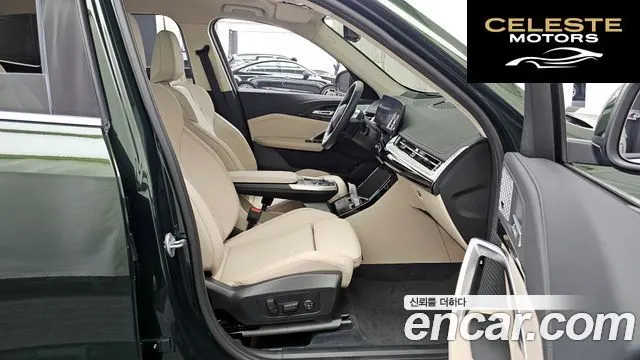 BMW X1 (U11) xDrive 20i xLine 2025 — photo 11 sur 20