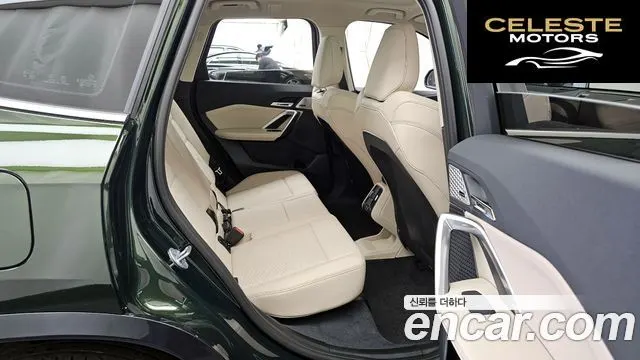 BMW X1 (U11) xDrive 20i xLine 2025 — photo 12 sur 20