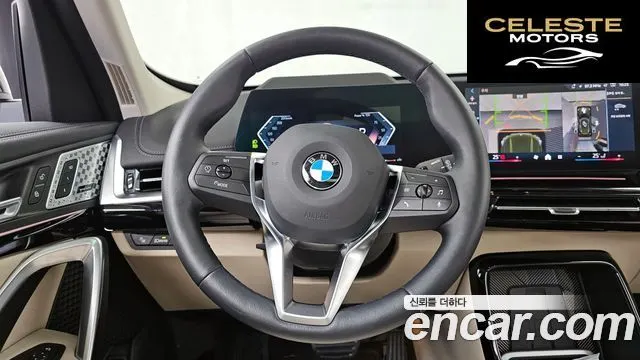 BMW X1 (U11) xDrive 20i xLine 2025 — photo 13 sur 20