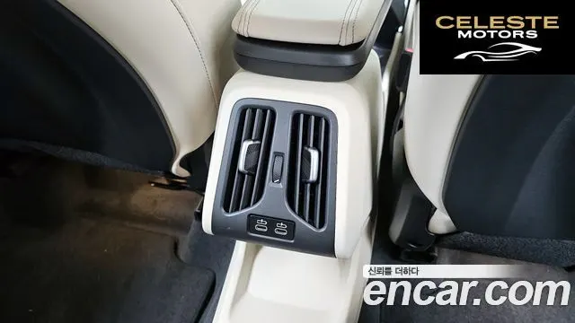 BMW X1 (U11) xDrive 20i xLine 2025 — photo 19 sur 20