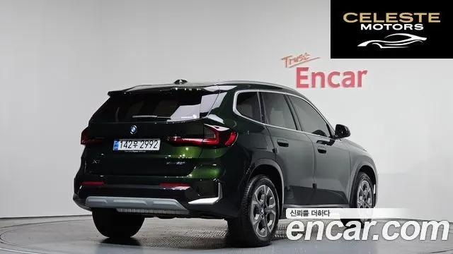 BMW X1 (U11) xDrive 20i xLine 2025 — photo 2 sur 20