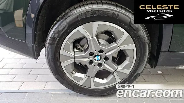 BMW X1 (U11) xDrive 20i xLine 2025 — photo 5 sur 20