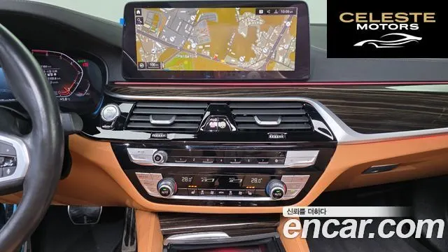 BMW Série 5 (G30) 520i M Sport 2022 — photo 15 sur 20