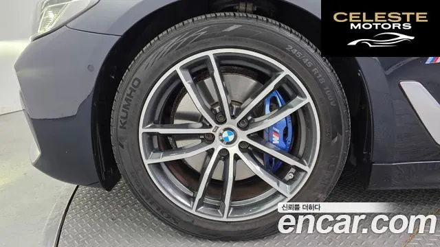 BMW Série 5 (G30) 520i M Sport 2022 — photo 5 sur 20