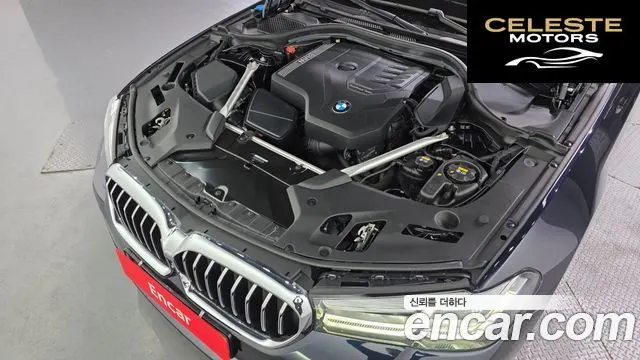 BMW Série 5 (G30) 520i M Sport 2022 — photo 6 sur 20