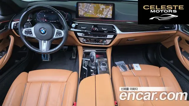 BMW Série 5 (G30) 520i M Sport 2022 — photo 7 sur 20