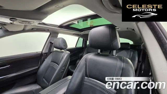 BMW Série 5 GT (F07) GT ED Edition 2015 — photo 12 sur 20