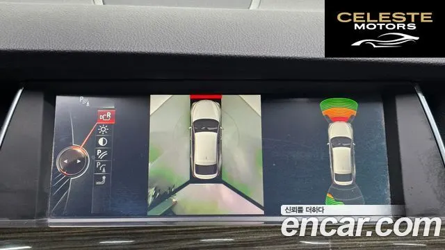 BMW Série 5 GT (F07) GT ED Edition 2015 — photo 16 sur 20