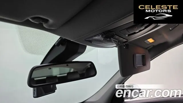 BMW Série 5 GT (F07) GT ED Edition 2015 — photo 17 sur 20
