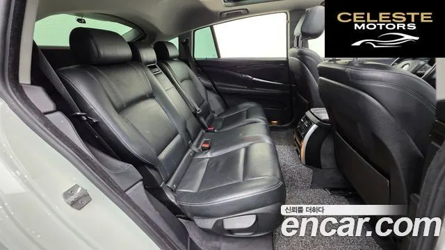 BMW Série 5 GT (F07) GT ED Edition 2015 — photo 19 sur 20