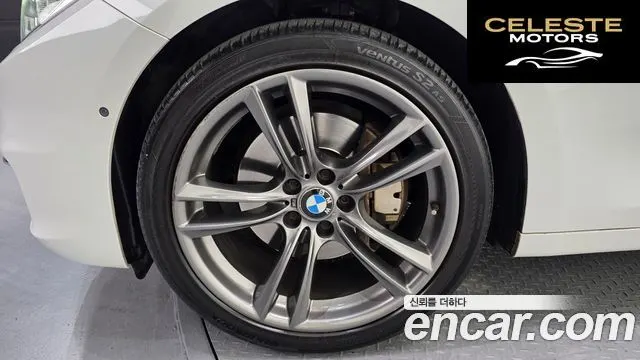 BMW Série 5 GT (F07) GT ED Edition 2015 — photo 5 sur 20