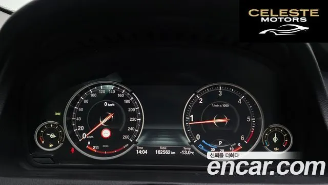 BMW Série 5 GT (F07) GT ED Edition 2015 — photo 8 sur 20