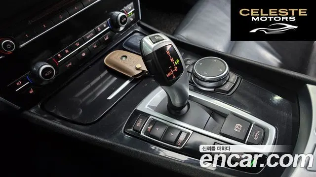 BMW Série 5 GT (F07) GT ED Edition 2015 — photo 9 sur 20
